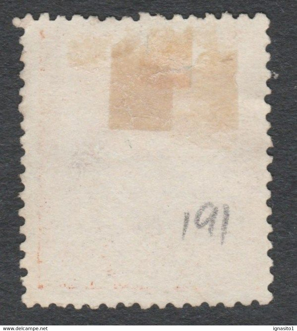 1873 Ed131 /Edifil 131 Nuevo - Unused Stamps