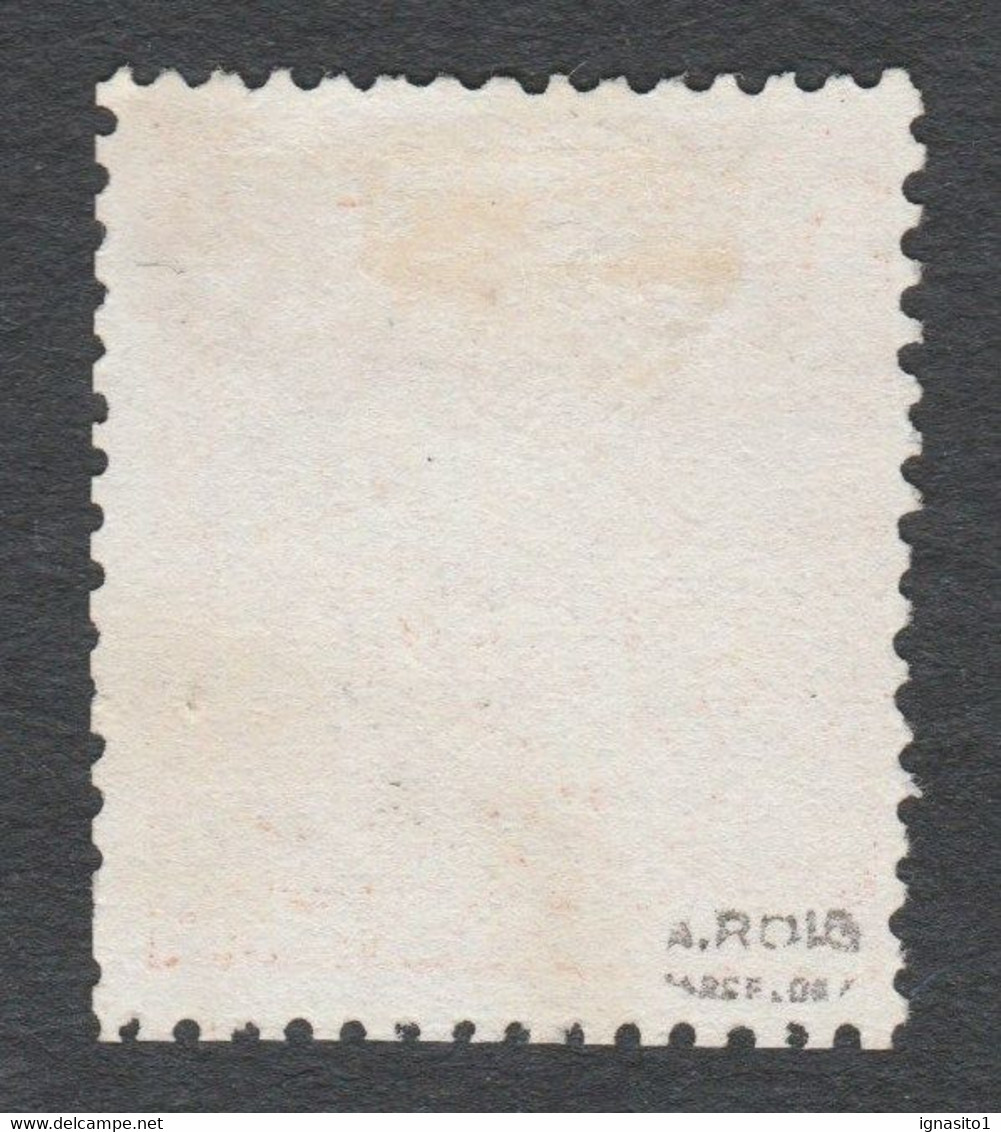 1873 Ed131 /Edifil 131 Usado - Oblitérés