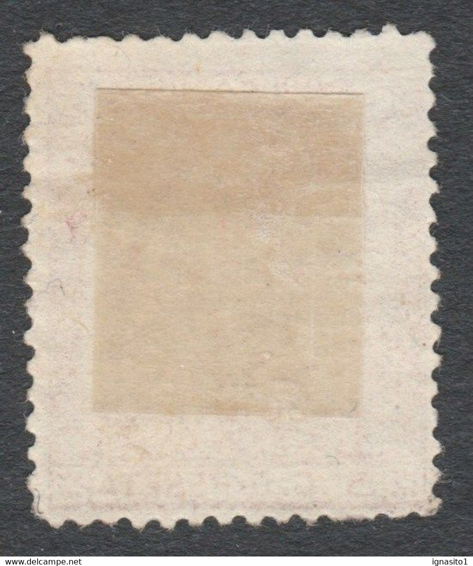 1873 Ed132 /Edifil 132 Nuevo - Unused Stamps