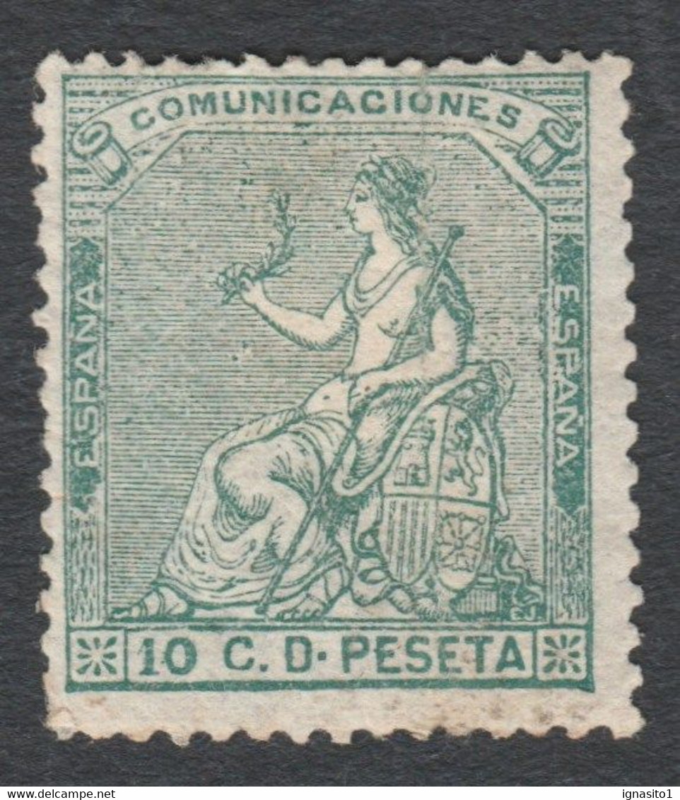 1873 Ed133 /Edifil 133 - Unused Stamps