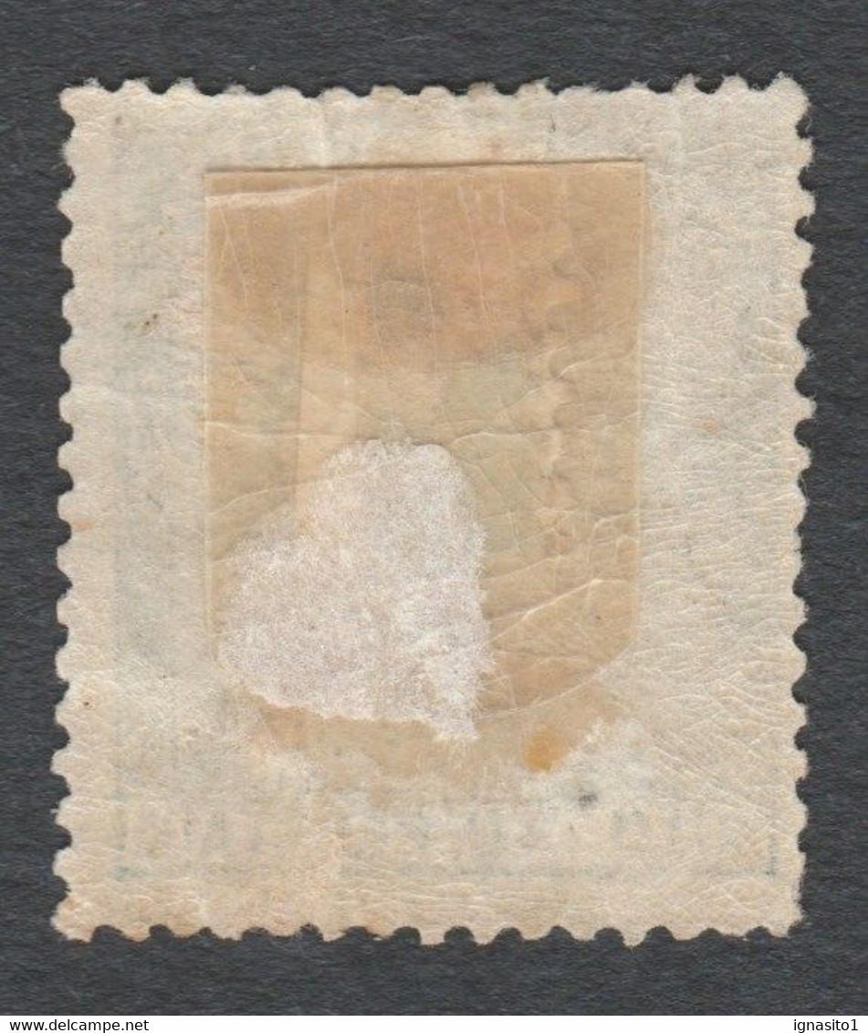 1873 Ed133 /Edifil 133 - Nuovi