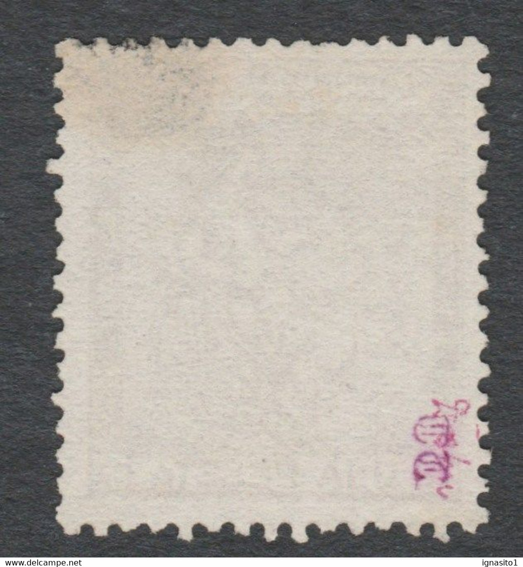 1873 Ed138 /Edifil 138 Usado - Oblitérés