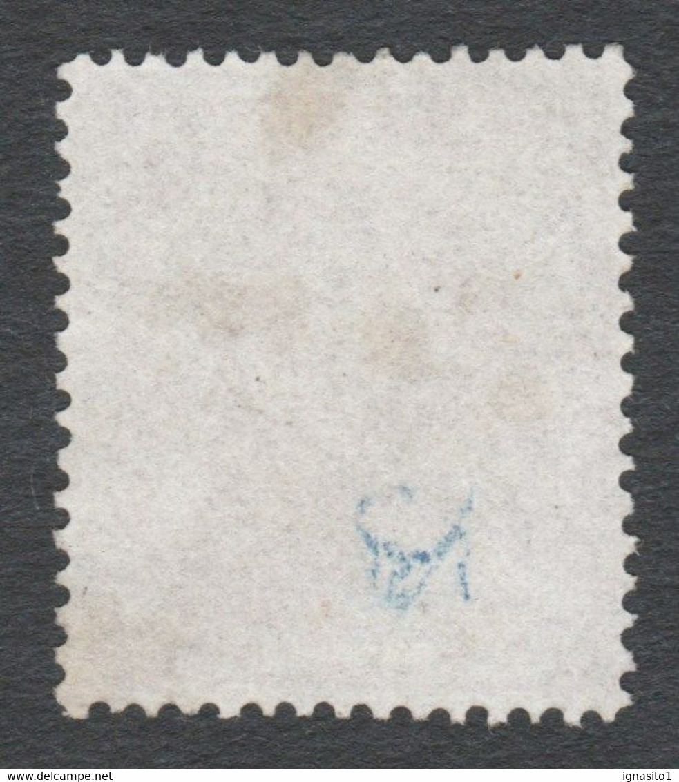 1873 Ed139 /Edifil 139 Nuevo - Unused Stamps