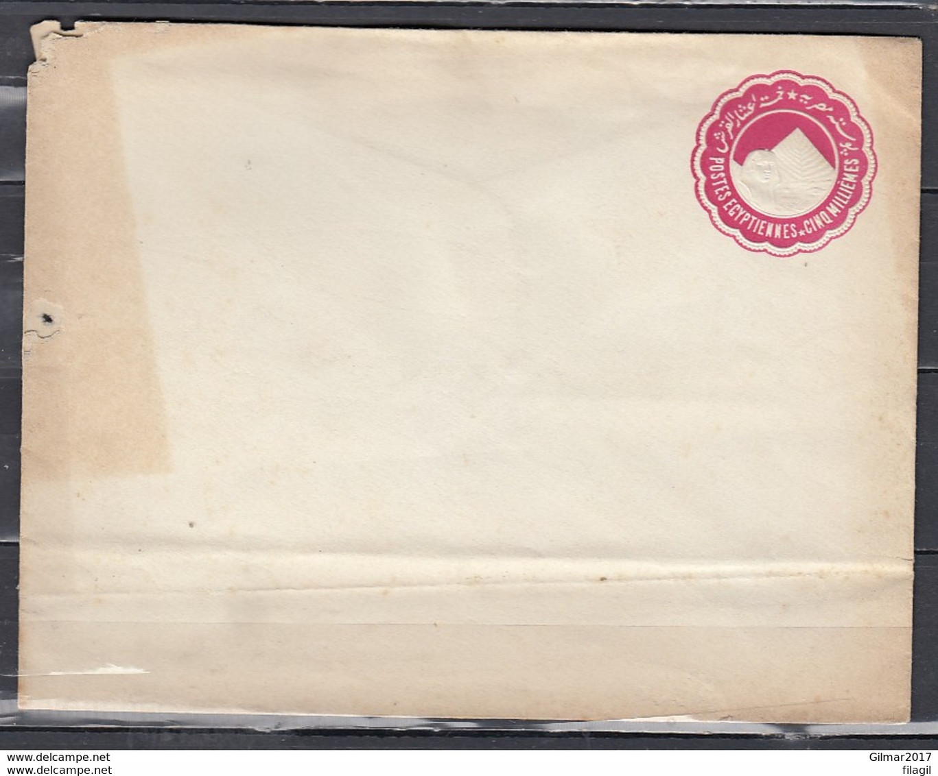 Brief Postes Egyptiennes - 1915-1921 Protettorato Britannico