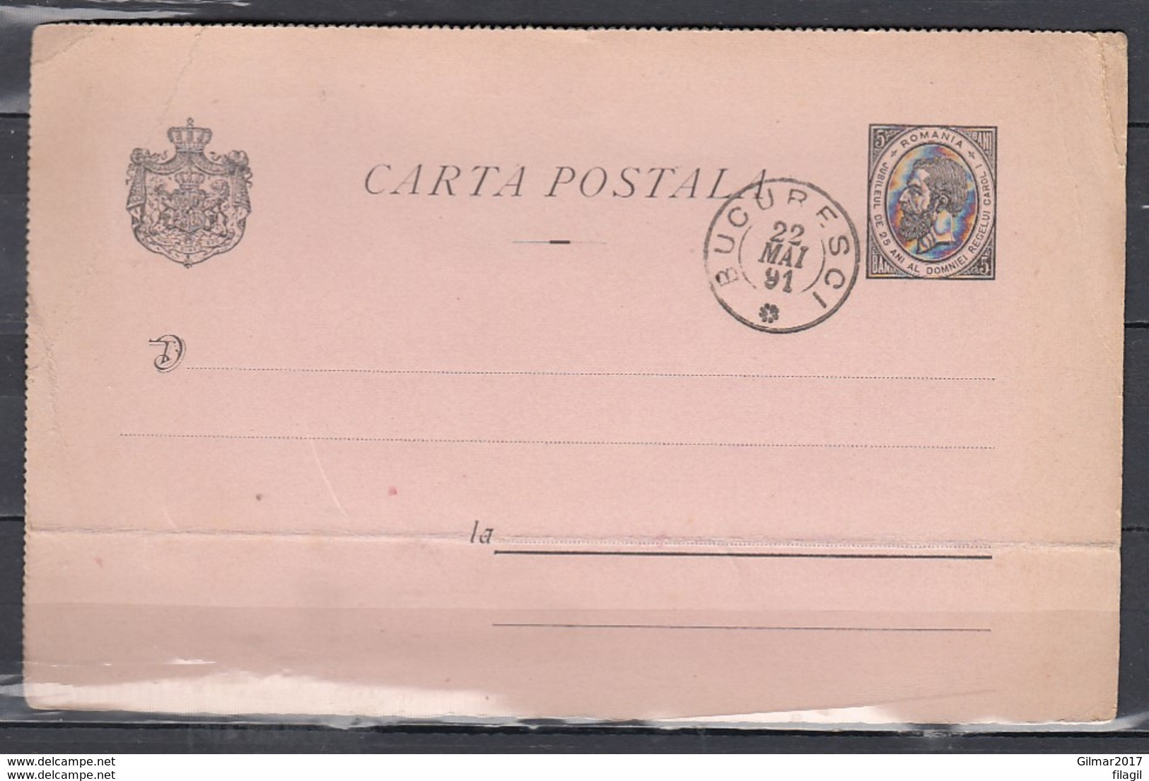 Carta Postale Bucuresci - Cartas & Documentos