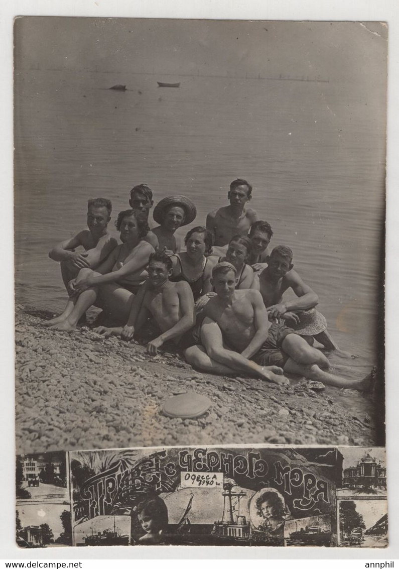 1199 With Naked Torsos On The Beach, USSR, Odessa, 1940, Original Photo With Photomontage: 113 X 80 Mm - Sport