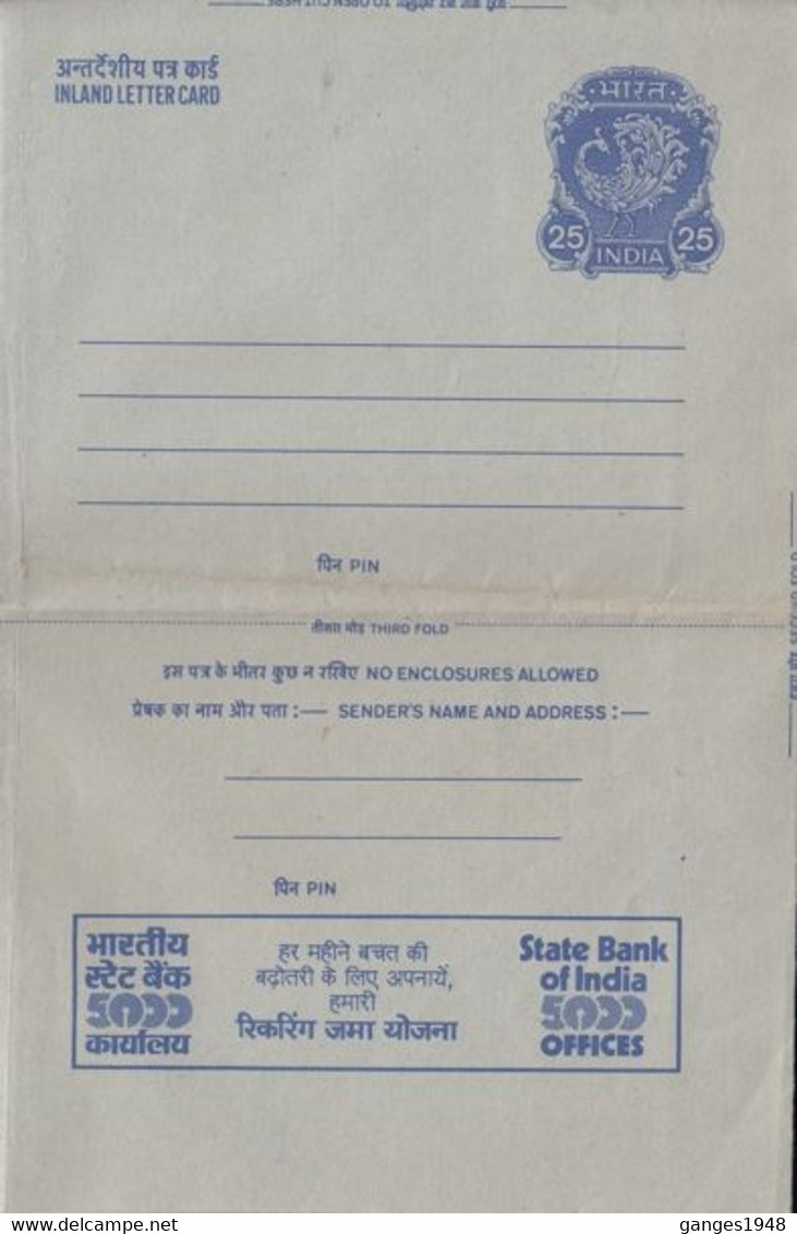India  1980's  State Bank Of India  5000 Offices  Advertisement  25P  Inland Letter  #  74251  Inde Indien - Inland Letter Cards