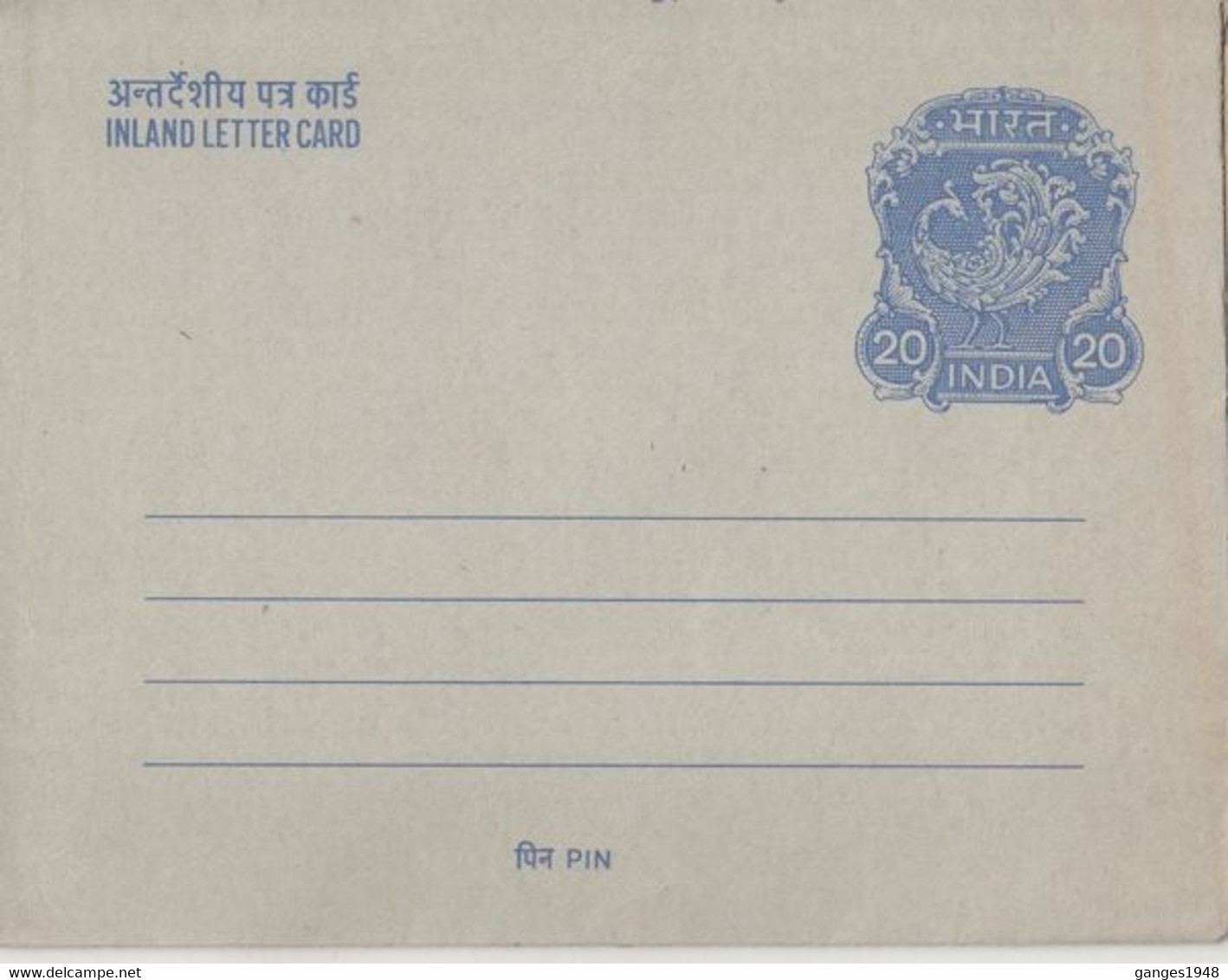India  1970's    20P  Inland Letter  #  74246  Inde Indien - Inland Letter Cards