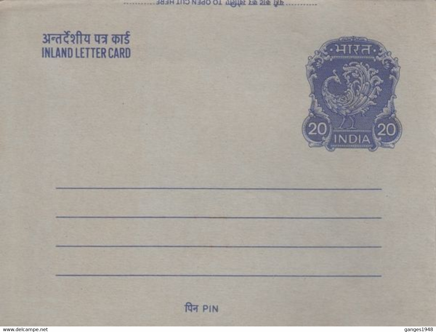 India  1970's    20P  Inland Letter  #  74245  Inde Indien - Inland Letter Cards
