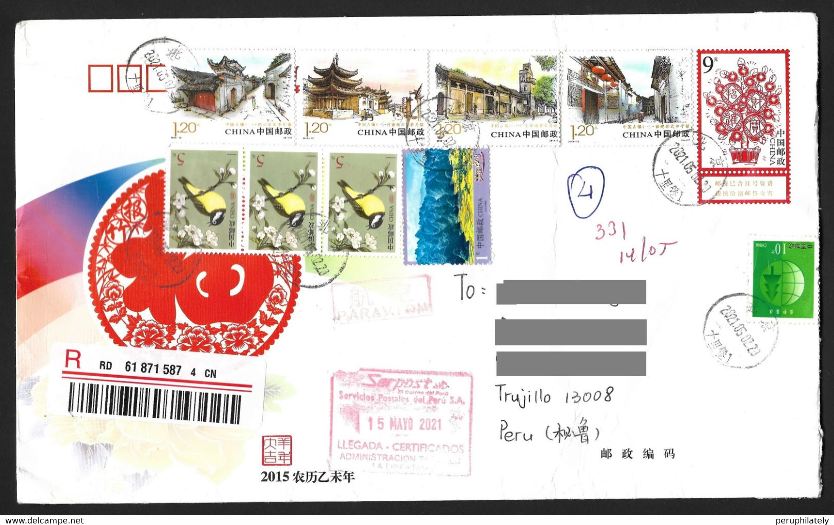 China Registered Cover With Streets & Birds Recent Stamps Sent To Peru - Usados