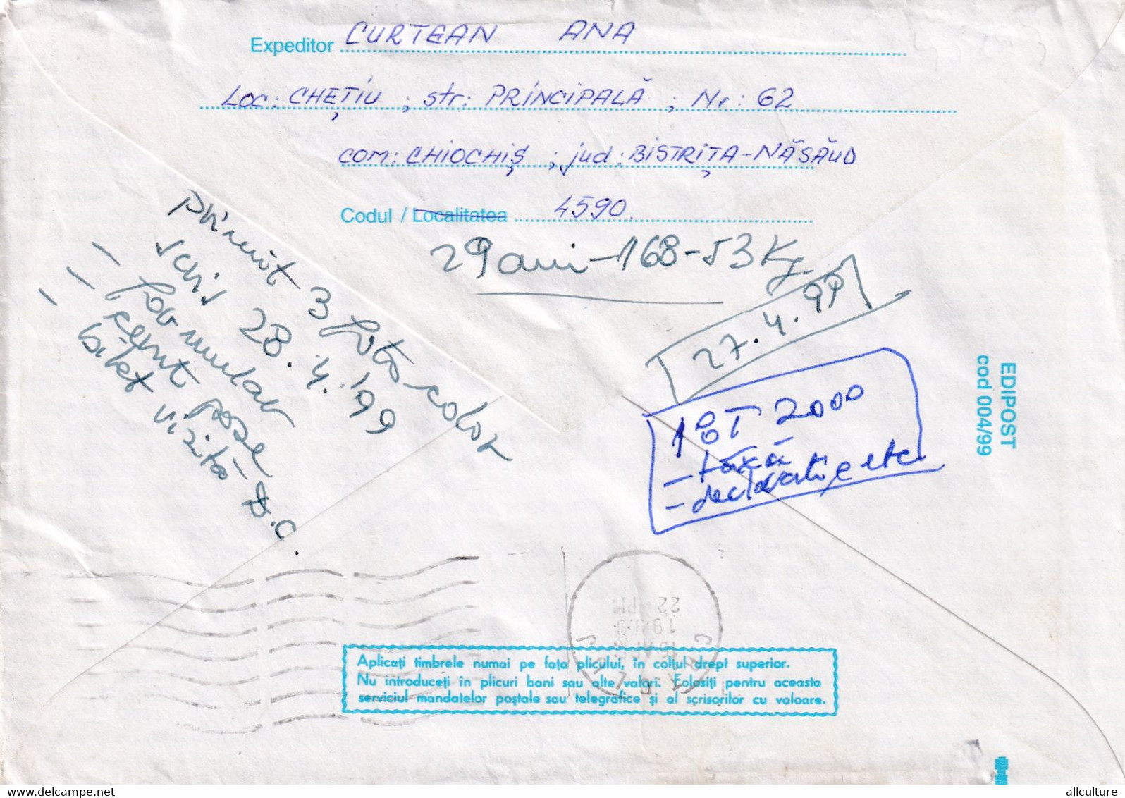 A9673- LIBRARY BUILDING CONSTANTA CITY 1999 EXHIBITION, BECLEAN 1999 ALEXANDER JOHN CUZA ROMANIA COVER STATIONERY - Postal Stationery