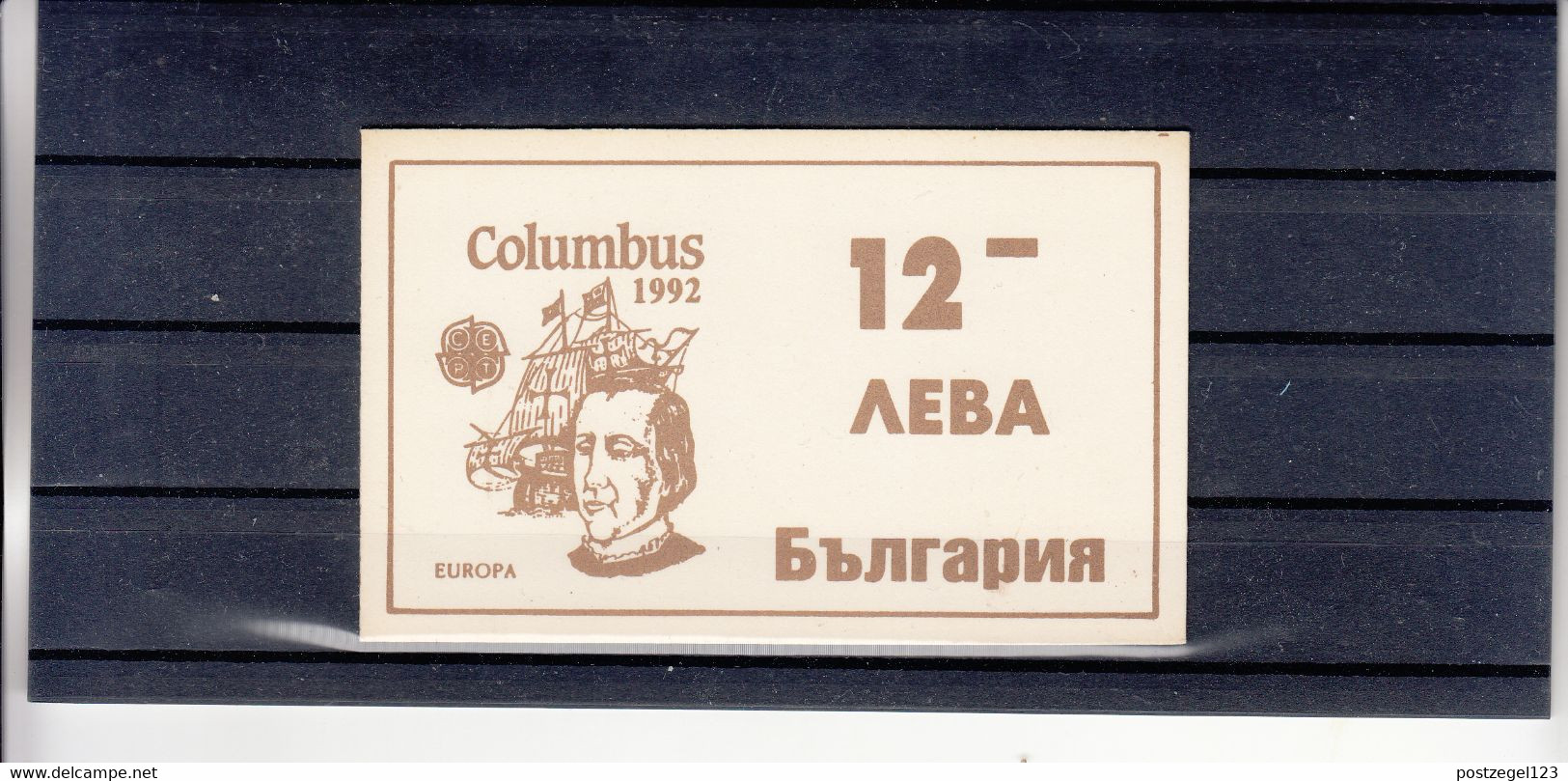 Bulgarije / Booklet - 1992