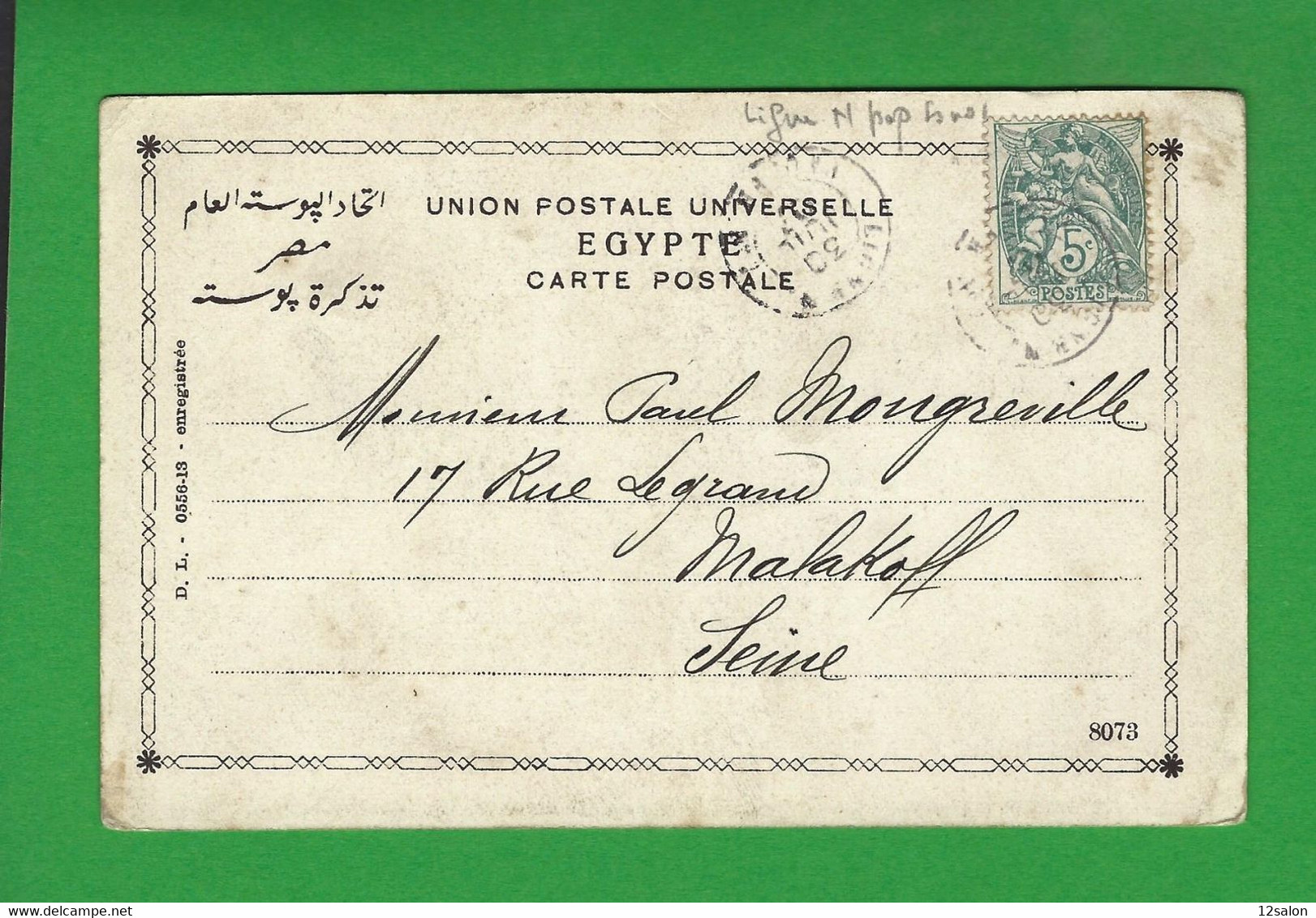 CARTE FRANCE N° 111 Obl LIGNE N 1907 - Maritieme Post