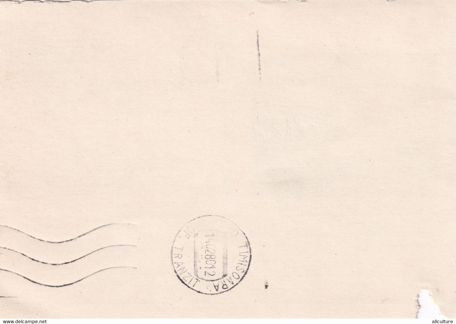 A9685- TRAJAN'S COLUMN-CONSTRUCTED BRIDGE BY APOLLODOR, HISTORY MUSEUM BUCHAREST, ROMANIA POSTAL STATIONERY - Museen