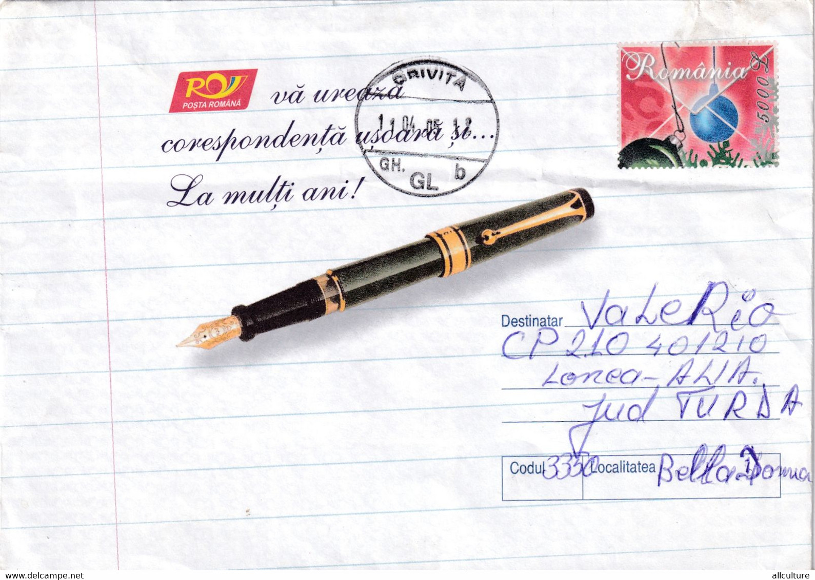 A9702- PENCIL ILLUSTRATION, HOLIDAY GREETINGS FROM ROMANIAN POST OFFICE, ROMANIA COVER STATIONERY, GRIVITA 2005 - Postal Stationery