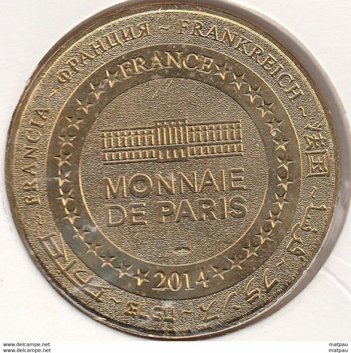 MONNAIE DE PARIS 33 PYLA SUR MER  Bassin D'Arcachon - La Cabane Tchanquée - 2014 - 2014