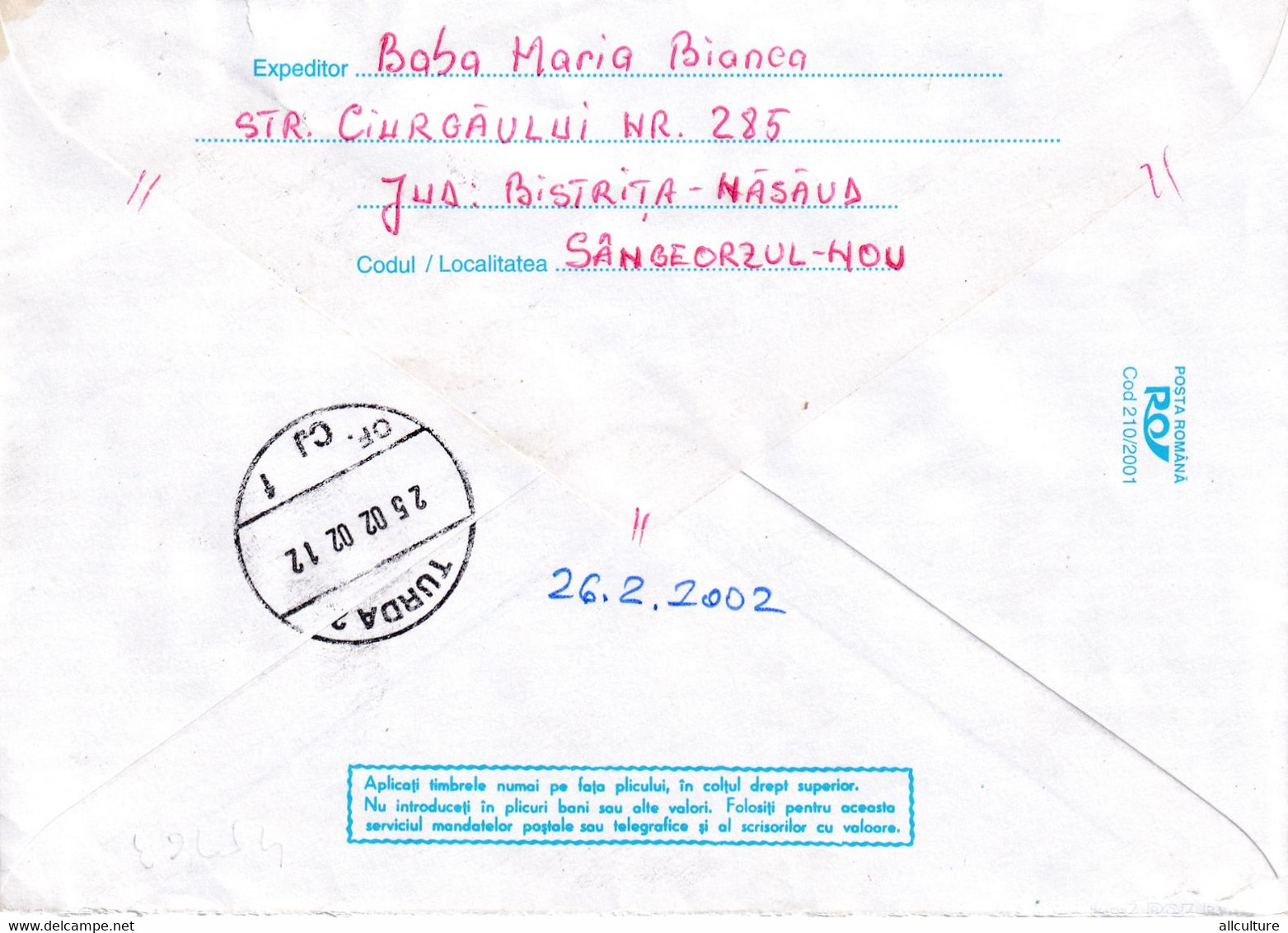 A9743- 120TH ANNIVERSARY OF TELEPHONY IN TIMISOARA 1881-2001, ROMANIA COVER STATIONERY - Telekom