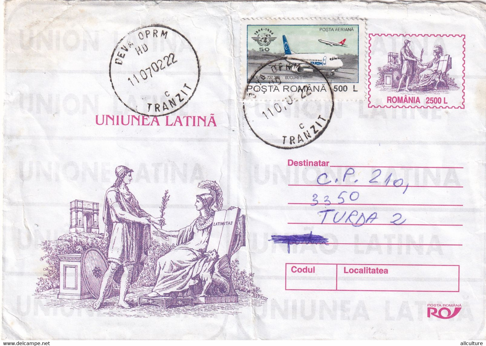 A9752-LATIN UNION INTERNATIONA ORGANIZATION, AIR MAIL USED STAMP ON COVER, DEVA 2002 ROMANIA COVER STATIONERY - Otros & Sin Clasificación