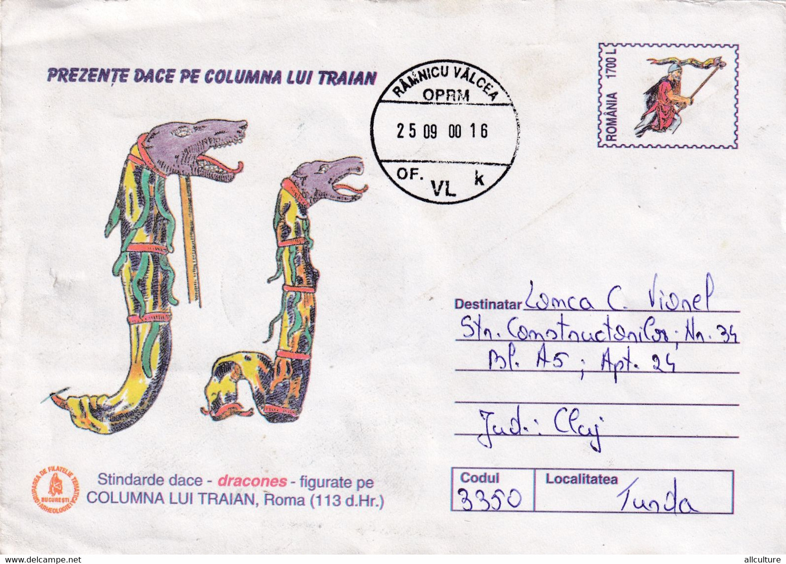 A9755- FIGURES ON TRAJAN'S COLUMN- DRACONES- DACIAN PRESENCE 113 BC, RAMNICU VALCEA 2000 ROMANIA COVER STATIONERY - Monuments