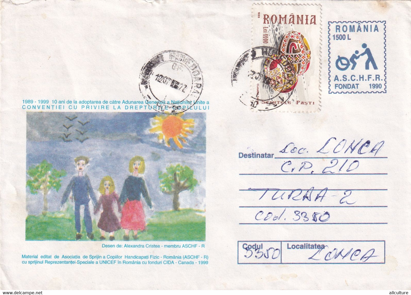 A9766- CONVENTION ON THE RIGHTS OF THE CHILD NATO UNICEF, HUNEDOARA 2000 USED STAMPS ROMANIA COVER STATIONERY - OTAN