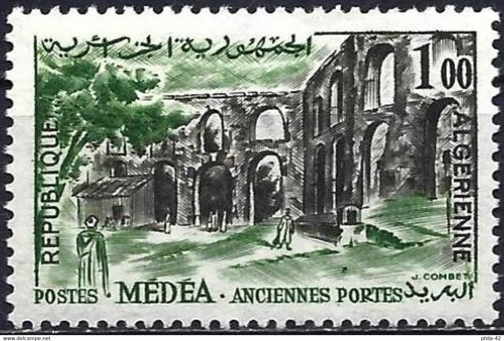 Algeria 1962 - Mi 392 - YT 368 ( Médéa ) MNH** - Algerien (1962-...)
