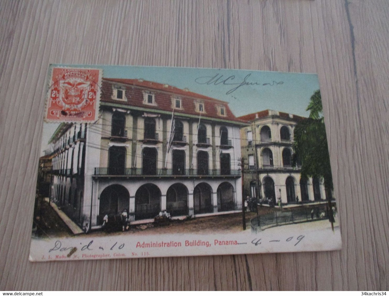 CPA  Panama Administration Building  1 Old Stamps   Paypal Ok Out Of EU - Panama