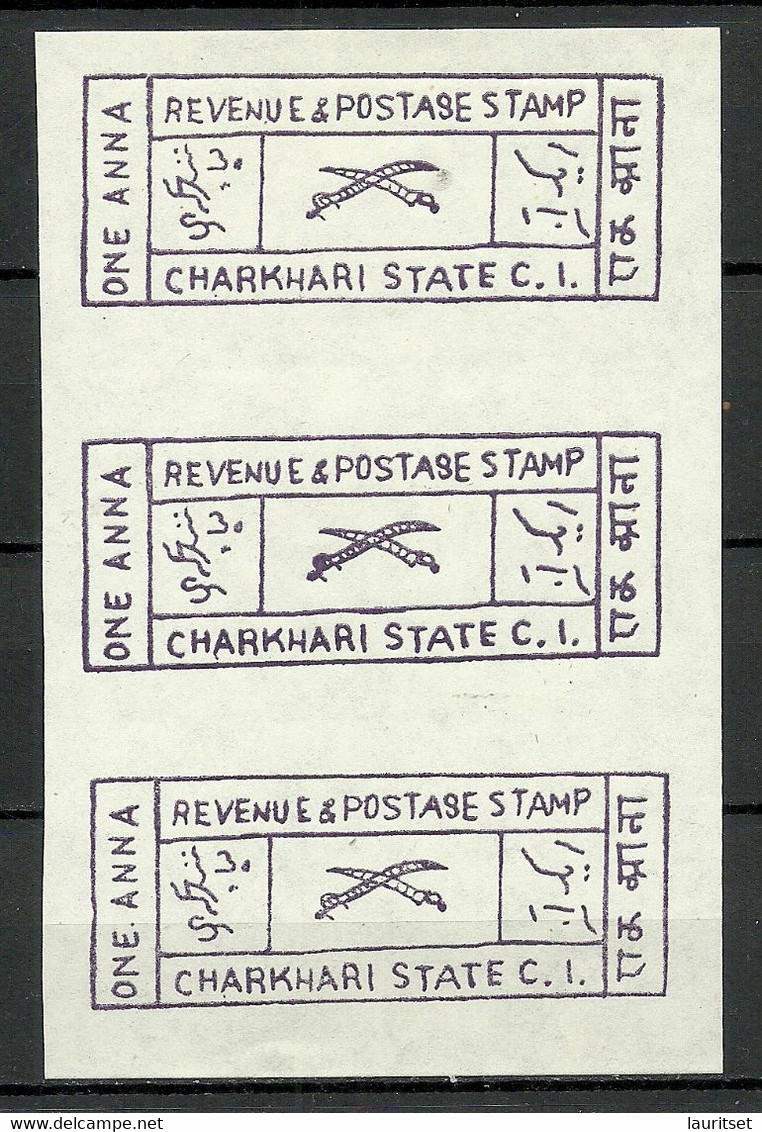 INDIA CHARKHARI State 1922 Michel 16 As 3-stripe MNH - Charkhari