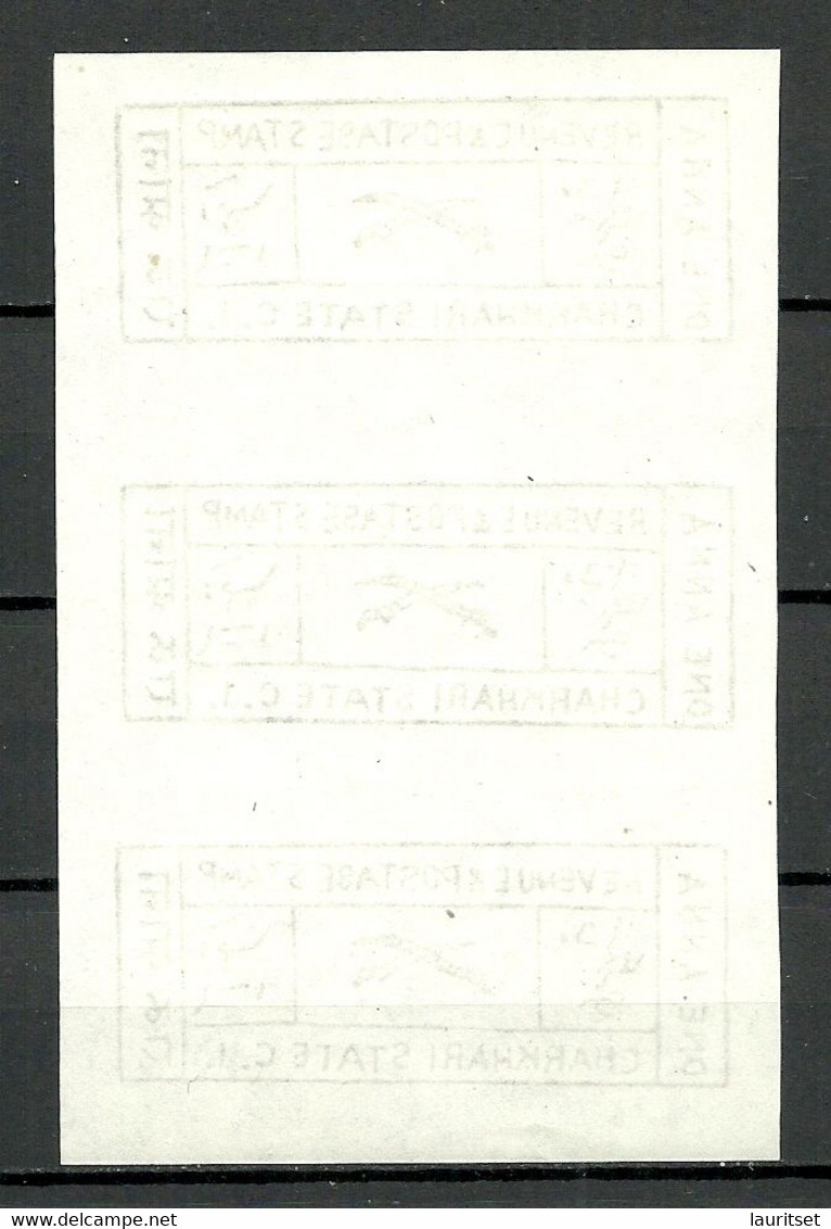 INDIA CHARKHARI State 1922 Michel 16 As 3-stripe MNH - Charkhari