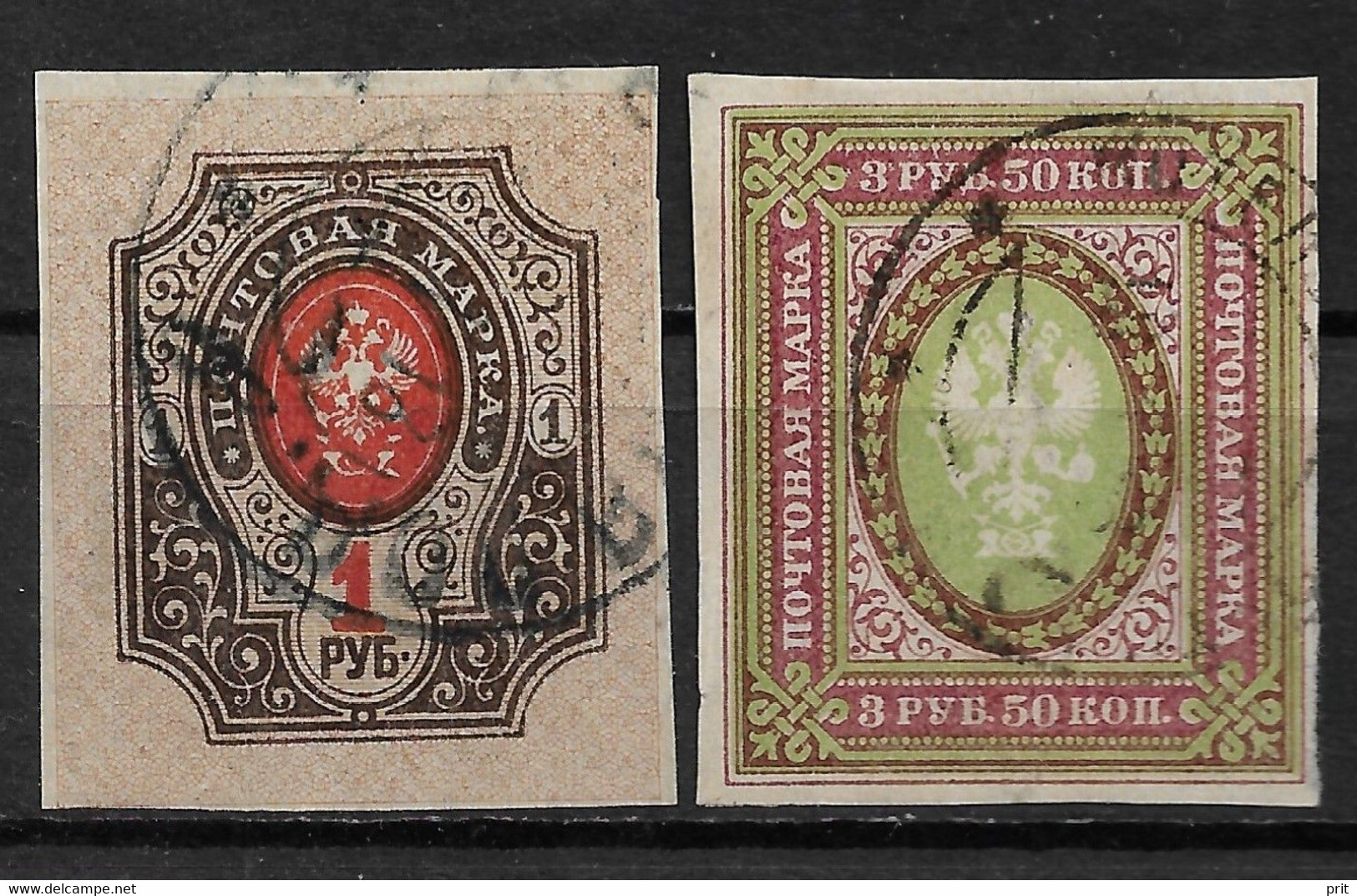 Russian Provisional Government  1917 1R 3.50R. Mi 77Bxb-78Bx/Scott 131-132. Used. - Used Stamps