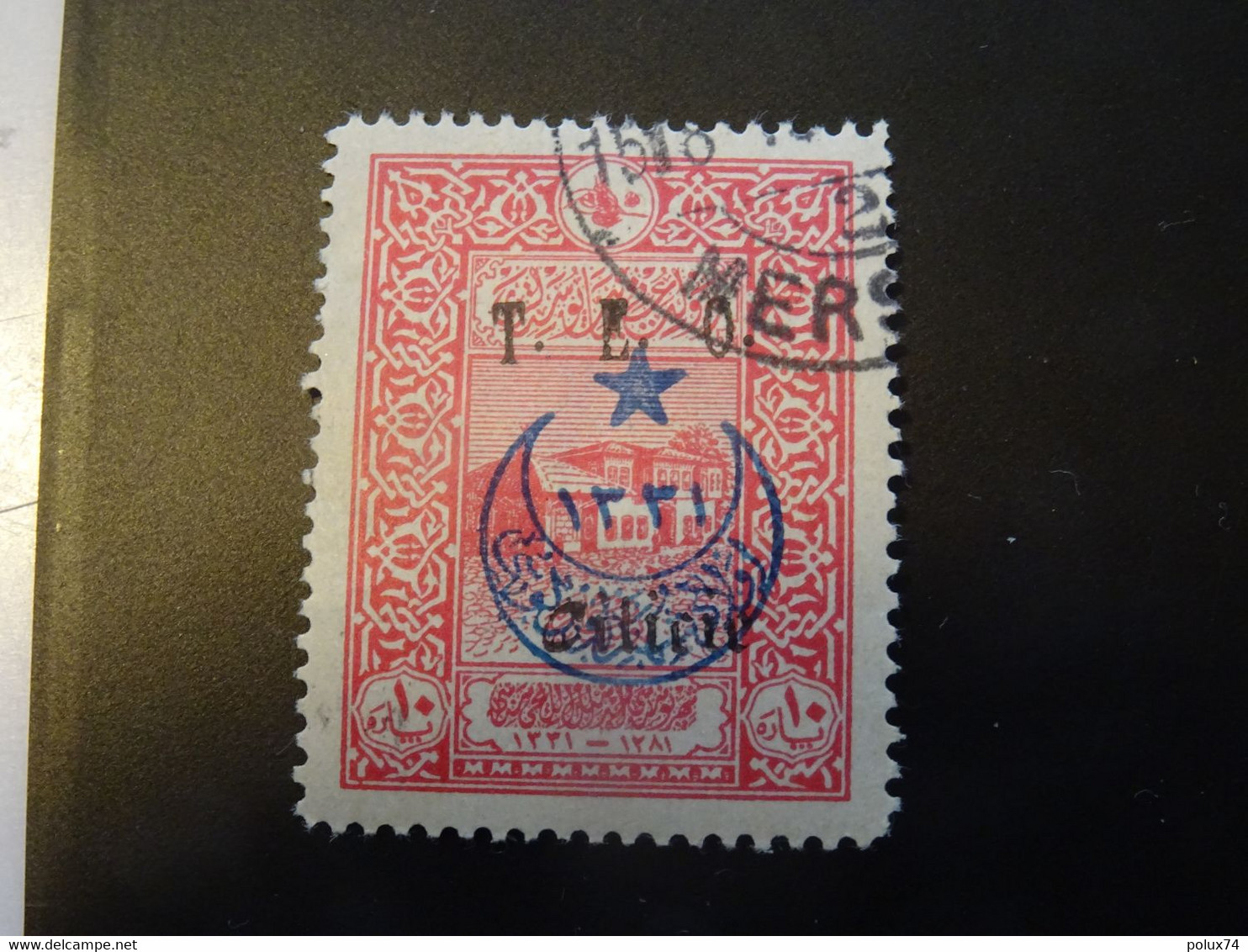 CILICIE Occupation Française 1919+ Sur Timbre TURQUE - Used Stamps