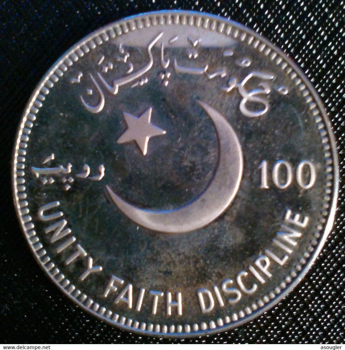 PAKISTAN 100 RUPEES 1976 SILVER PROOF "100th Anniversary - Birth Of Mohammad Ali Jinnah" Free Shipping Via Registered" - Pakistán