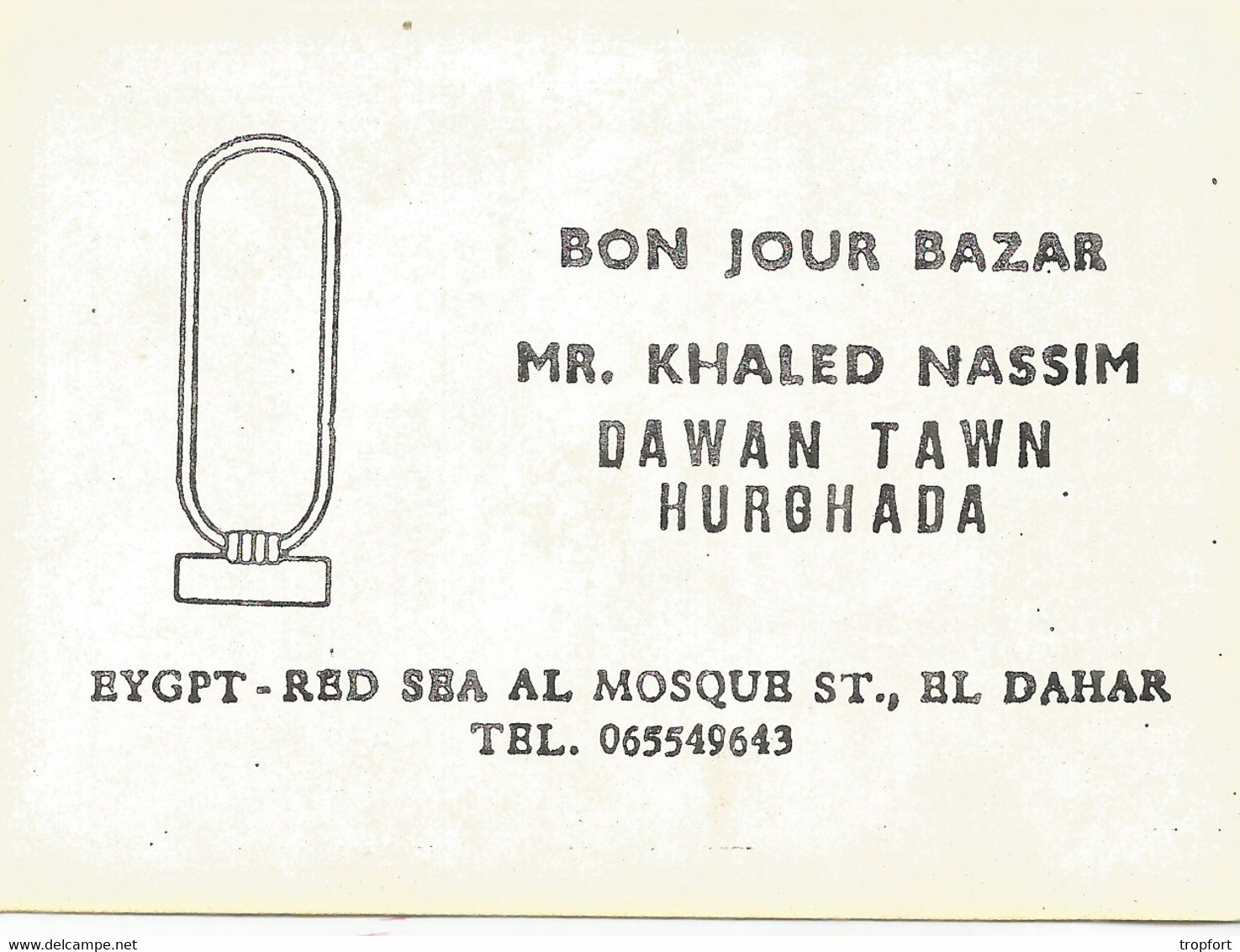 F 120 / Rare Carte De Visite EGYPTE HURGHADA  Business Card / Eygpt-red  Sea Al Mosque St El DAHAR BAZAR  Khaleb Nassim - Hurgada