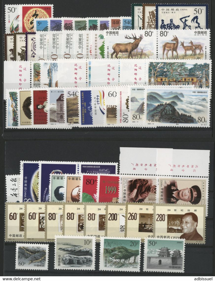 CHINA 1999 N° 3653 To 3688 + 3745 To 3767 Value 94.3 € MNH ** VG/TB - Nuovi