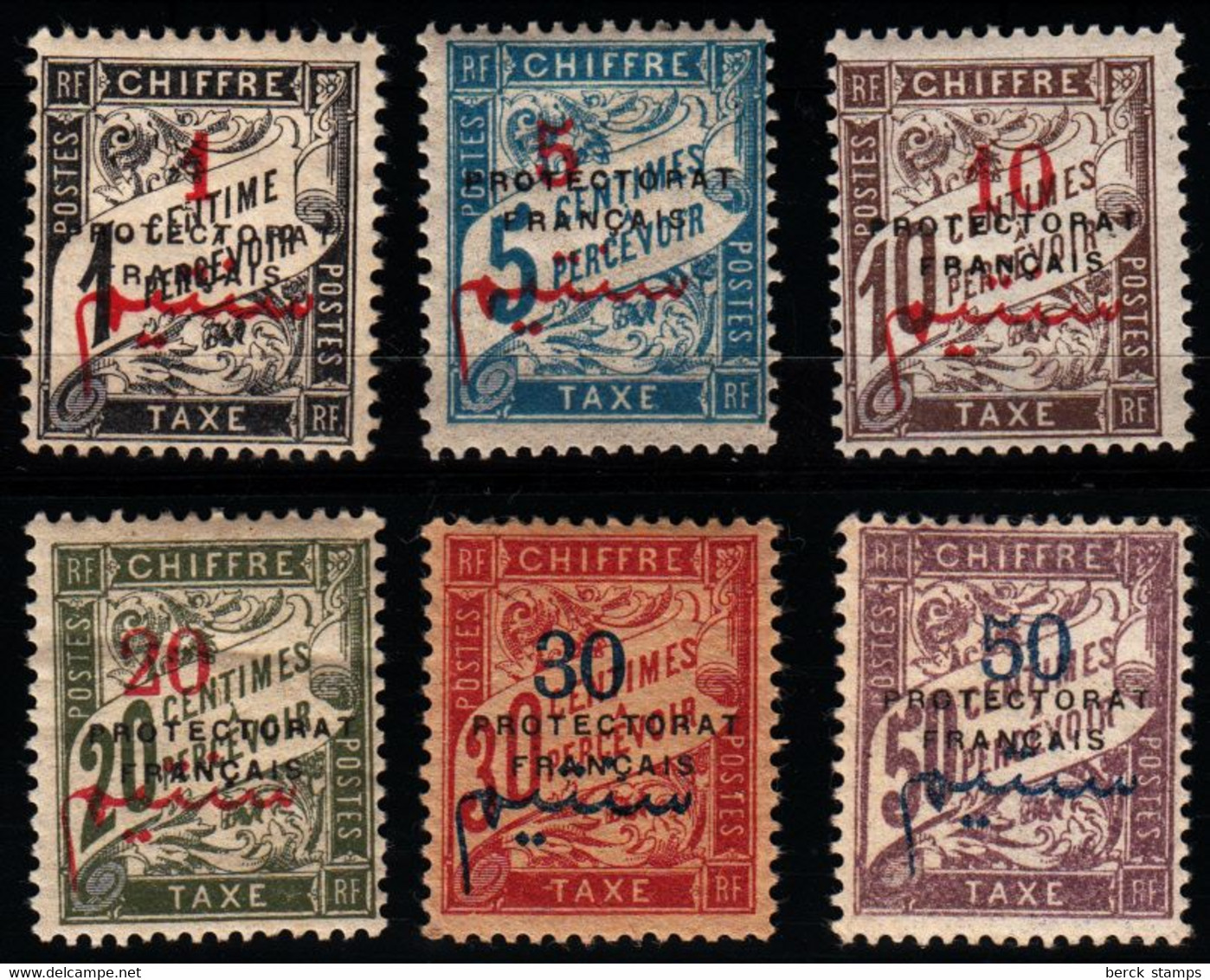 MAROC - TAXE N° 17/22* - Série De 1915. - Timbres-taxe