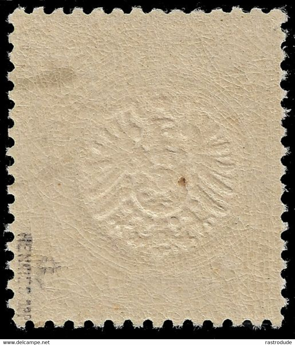 1872 DEUTSCHES REICH - 1Kr Gelblichgrun ** Mi.Nr. 23a  POSTFRISCH - TIEFSTGEPRÜFT HENNIES BPP Mi. €180 - Unused Stamps