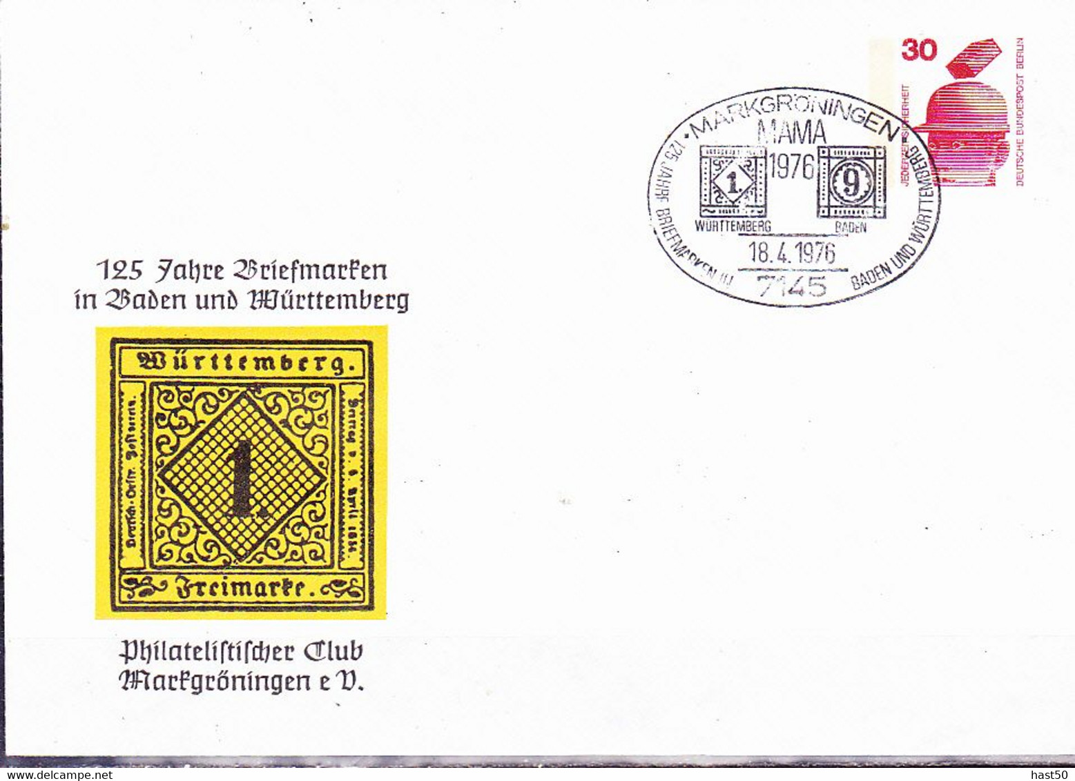 Berlin- Privatumschlag 125 Jahre BM Baden + Württemberg (MiNr: PU 56 B2/002) 1975 - Gestempelt - Private Covers - Used