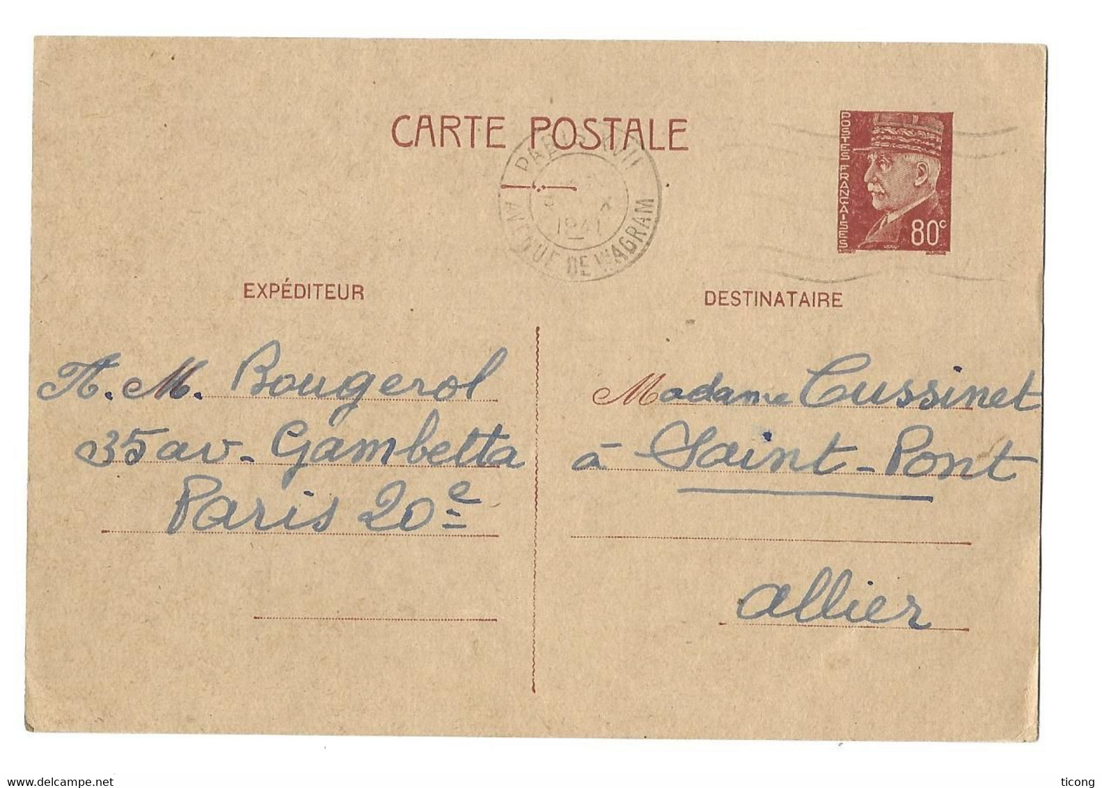 CARTE ENTIER POSTAL PETAIN FLAMME AVENUE DE WAGRAM PARIS POUR SAINT PONT ALLIER, ECRIT INTERESSANT DE 1941, A VOIR - Lettres & Documents