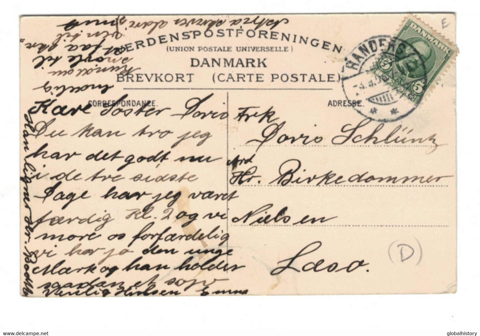 DG1796 - DENMARK - BORNEHJEMMET - CHRISTIANSBORG - Denmark