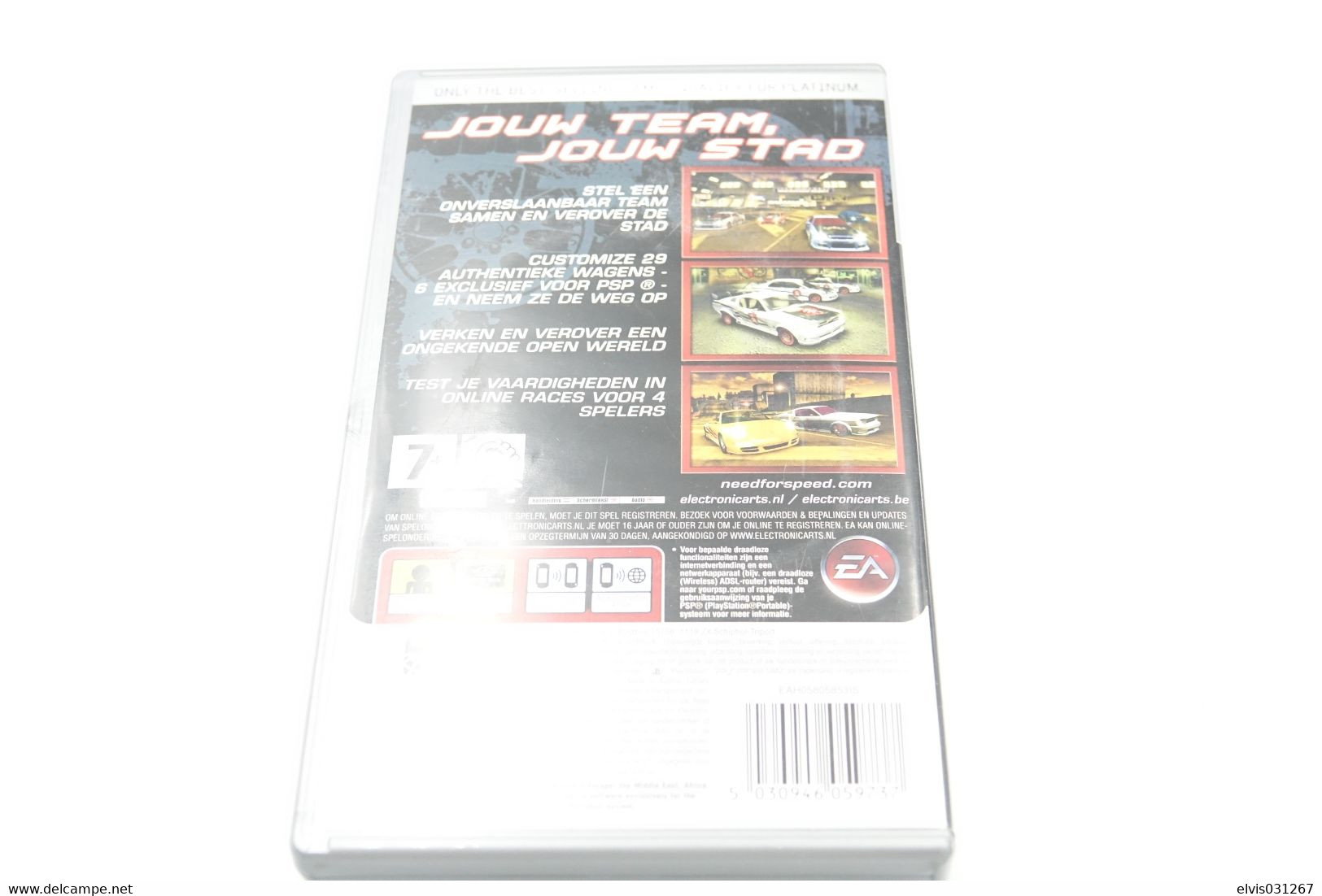 SONY PLAYSTATION PORTABLE PSP : NEED FOR SPEED CARBON OWN THE CITY PLATINUM - EA ELECTRONIC ARTS - PSP