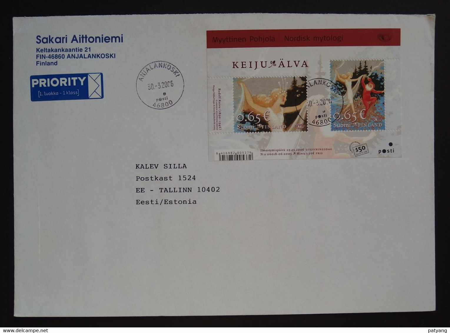 2006 Finland Nordic Mythology MS - Storia Postale