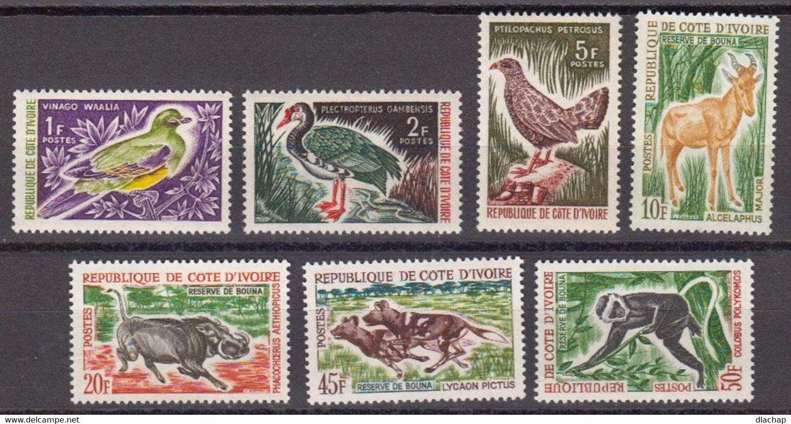 Côte D'Ivoire 1963 Yvert 211,212, 214, 214A, 217, 219, 220 ** Neufs Sans Charniere. Chasse Et Tourisme - Côte D'Ivoire (1960-...)