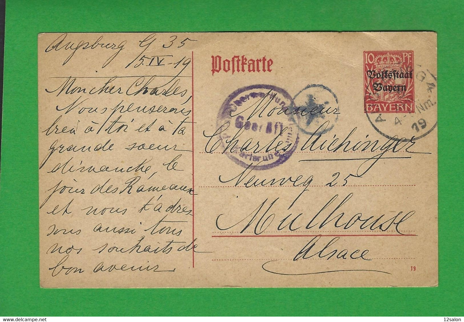 ENTIERS POSTAUX ALLEMAGNE AUGSBURG - Postal  Stationery