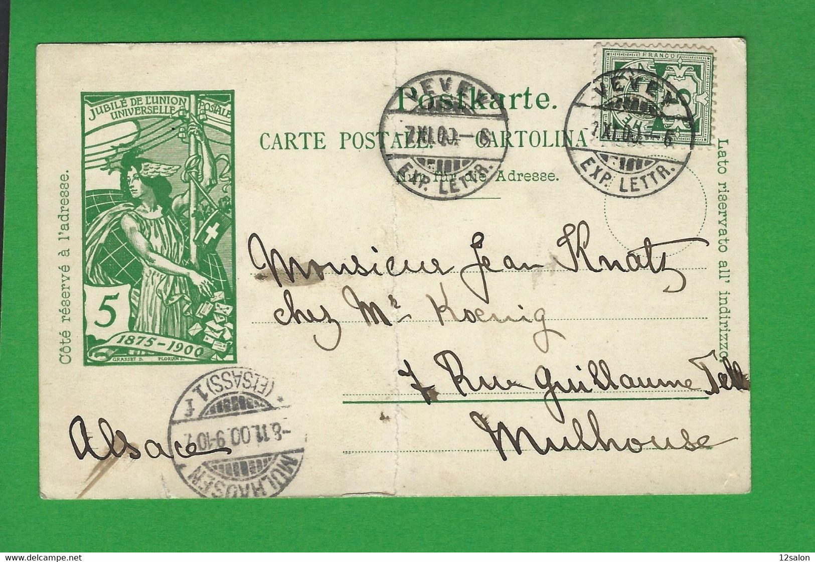 ENTIERS POSTAUX SUISSE Obl VEVEY - Stamped Stationery