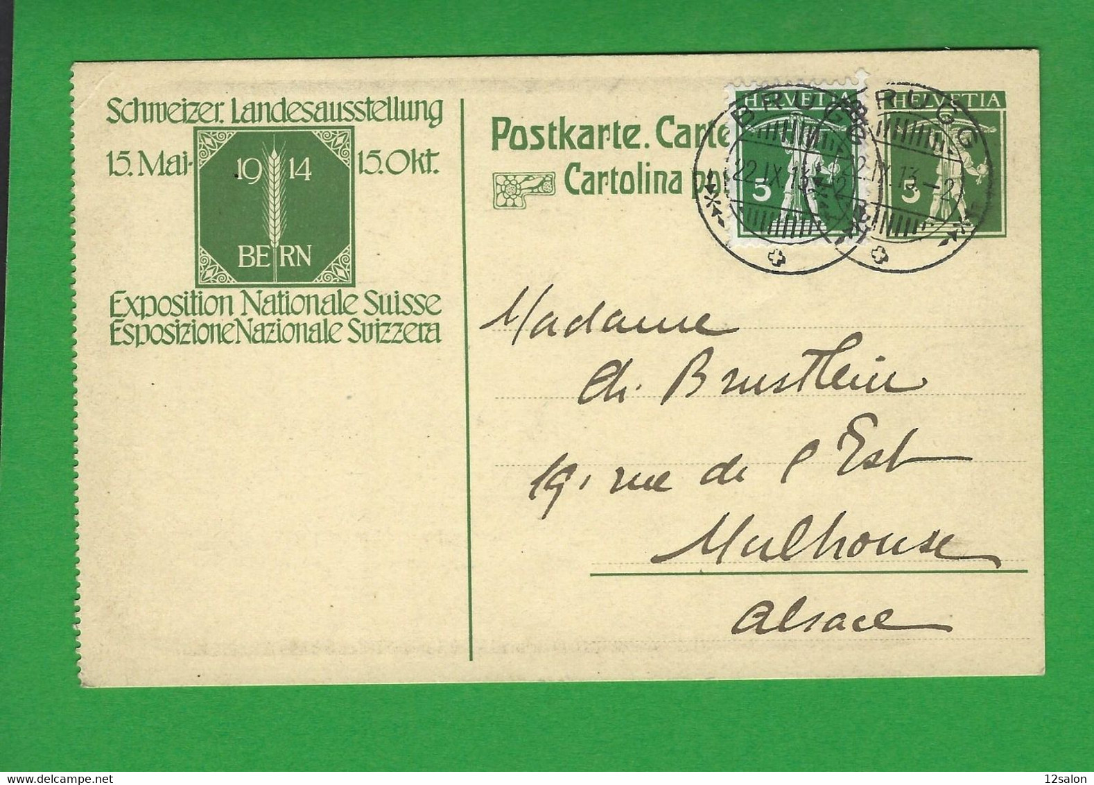 ENTIERS POSTAUX SUISSE Obl BRUGG - Stamped Stationery