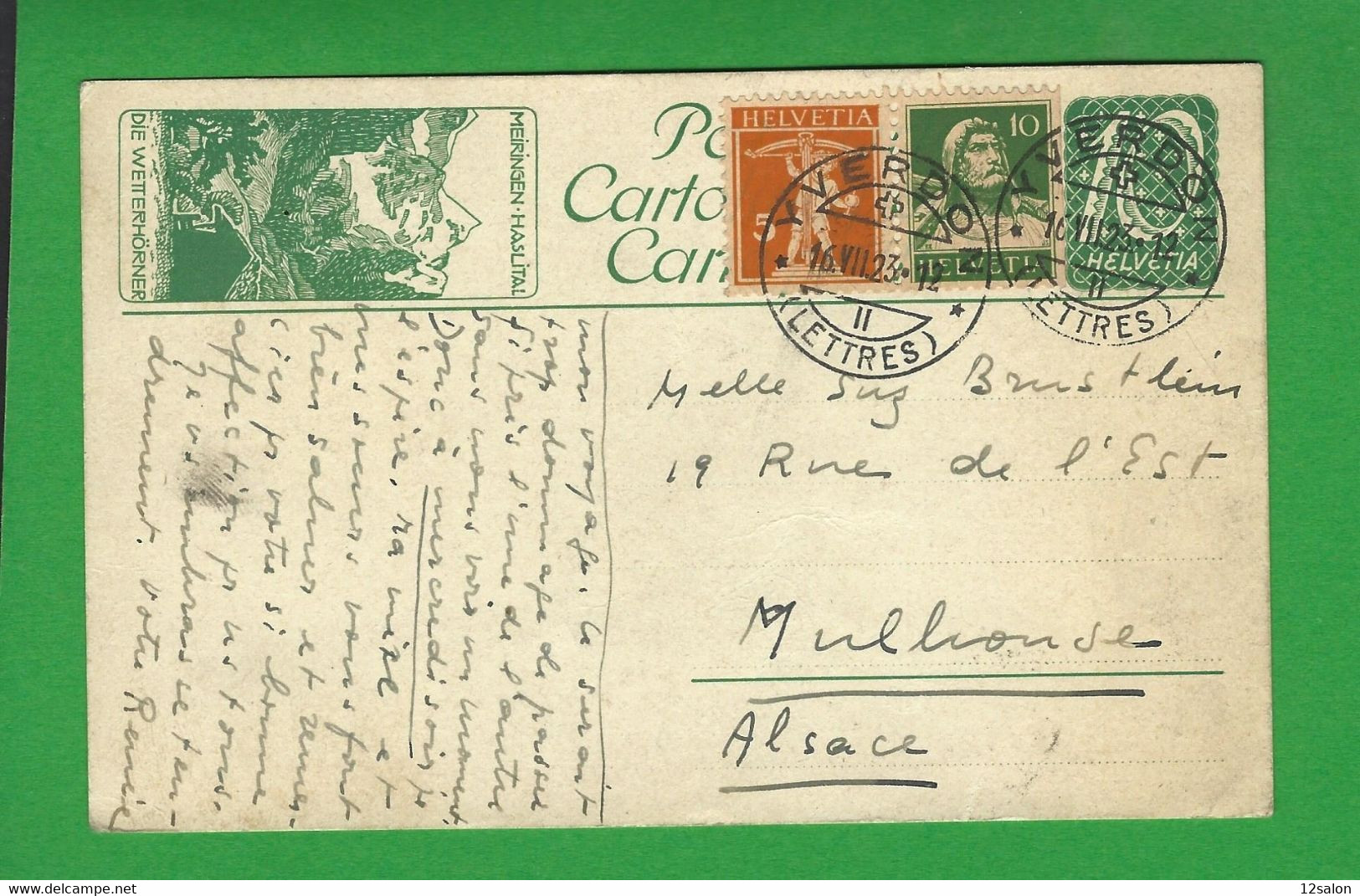 ENTIERS POSTAUX SUISSE Obl YVERDON - Stamped Stationery