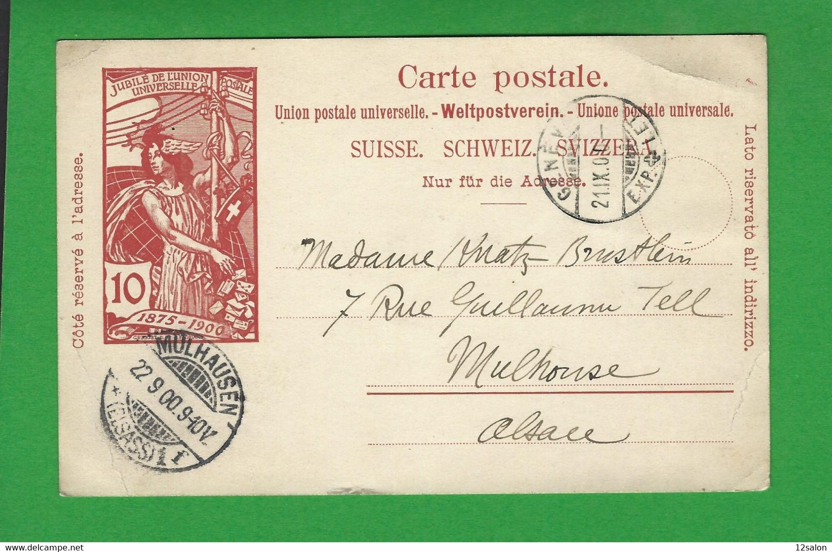 ENTIERS POSTAUX SUISSE Obl GENEVE - Stamped Stationery