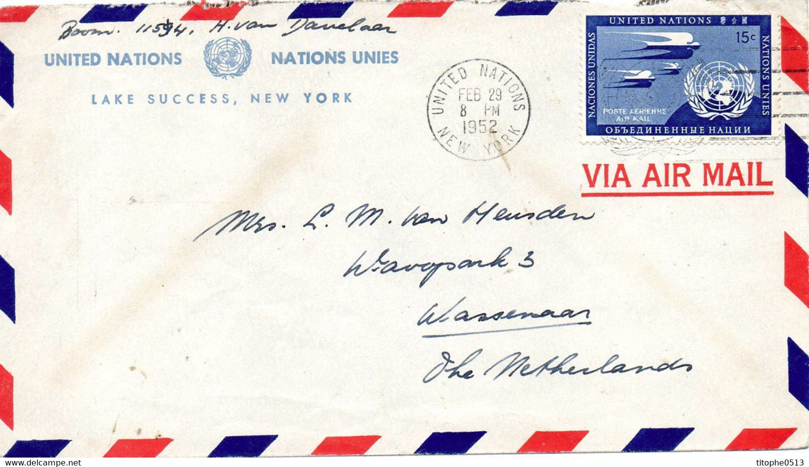 ONU NEW-YORK. N°3 Sur Enveloppe Ayant Circulé En 1952. Hirondelle. - Golondrinas