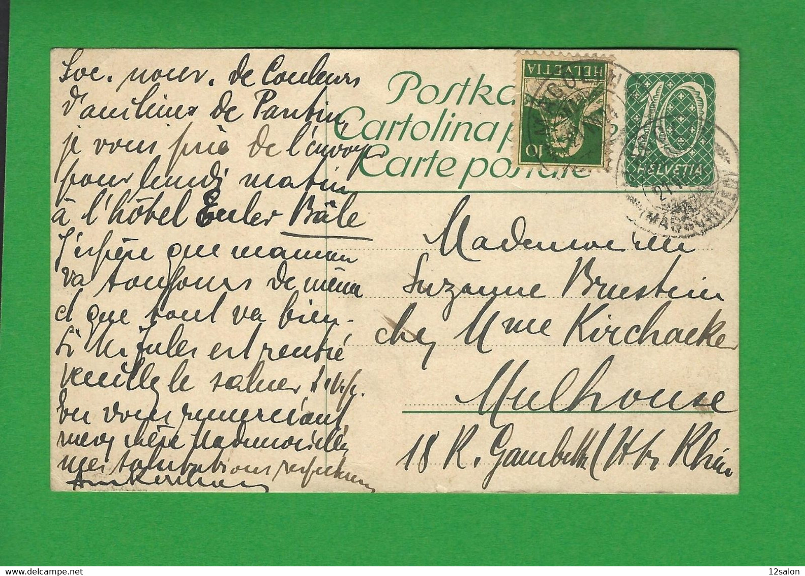 ENTIERS POSTAUX SUISSE Obl MACOLIN - Stamped Stationery