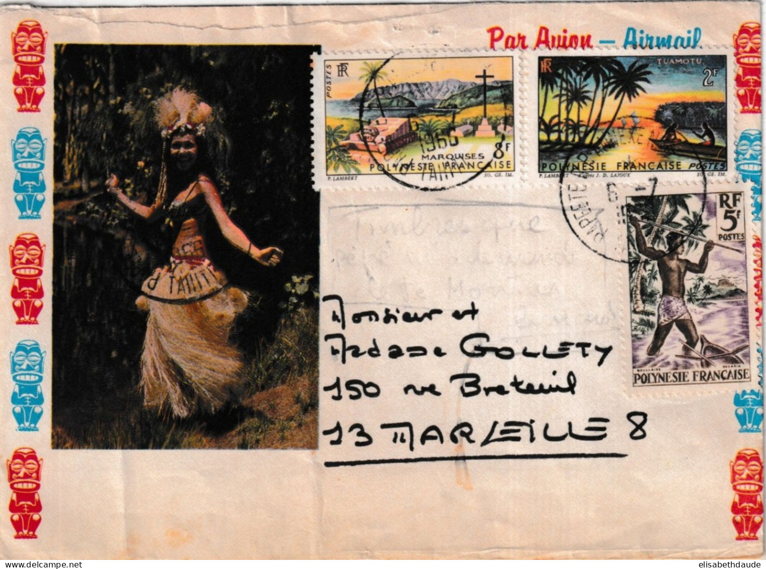 POLYNESIE - 1966 - ENVELOPPE Par AVION De PAPEETE ANNEXE => MARSEILLE - Lettres & Documents