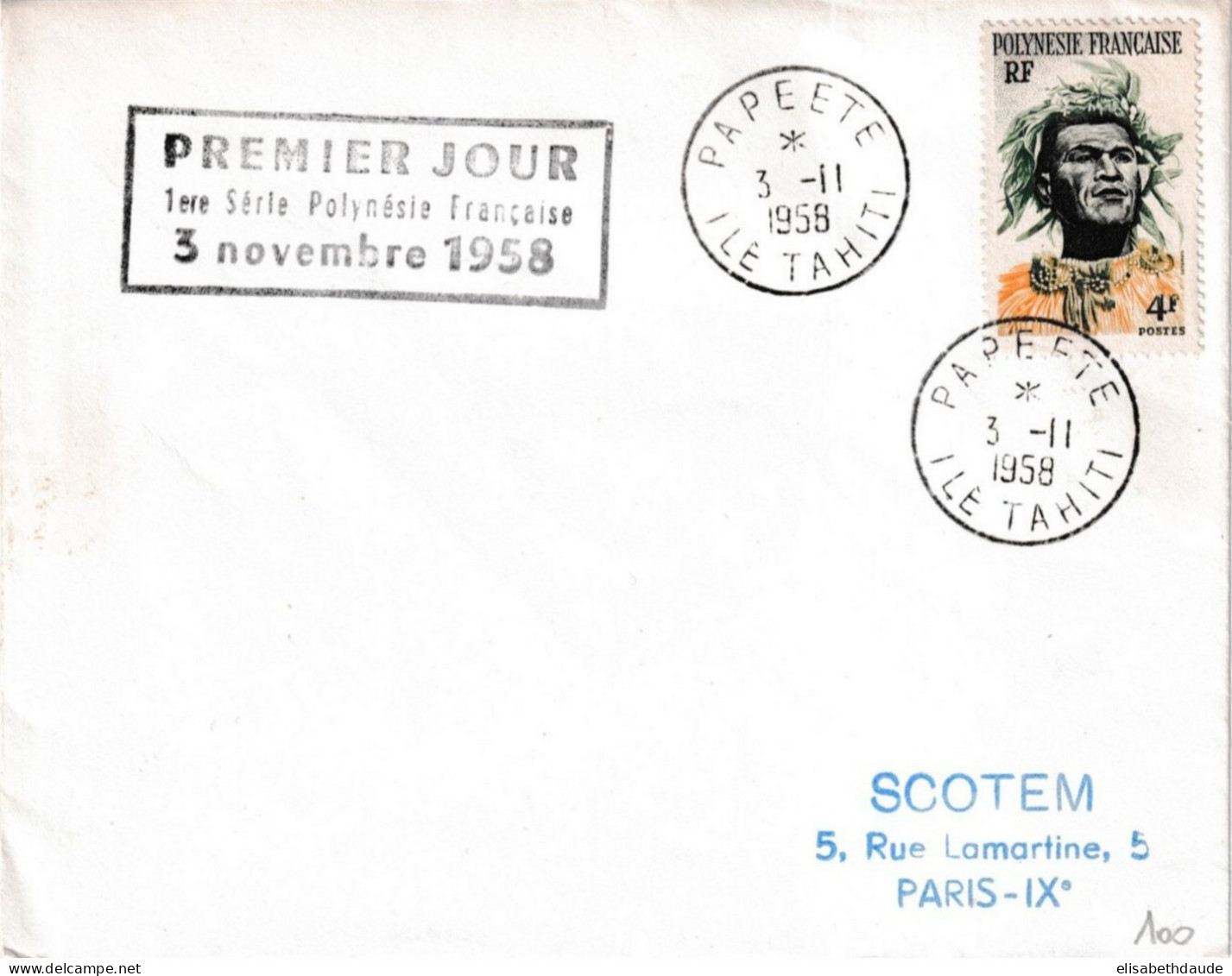 POLYNESIE - 1958 - ENVELOPPE FDC De La PREMIERE EMISSION - PAPEETE - FDC